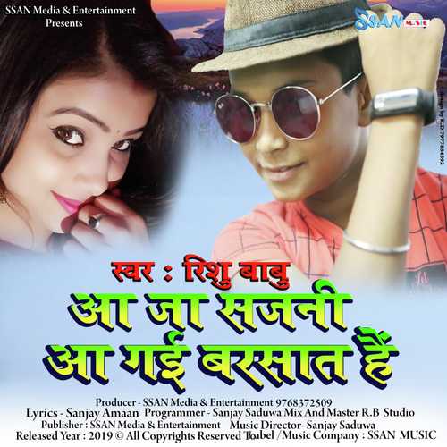 BIJLI CHAMKE BADAL GARJE by Rishu Babu - Download on PagalFree