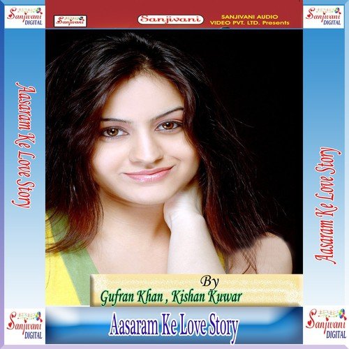Lagwabal Kara Maiswabal Kara by Gufran Khan, Kishan Kuwar - Download on PagalFree