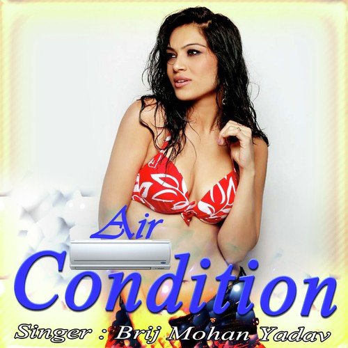 Ham Hain Ojha by Brij Mohan Yadav - Download on PagalFree