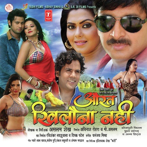 Humke Bal De Da Aisan by Dhananjay Mishra - Download on PagalFree