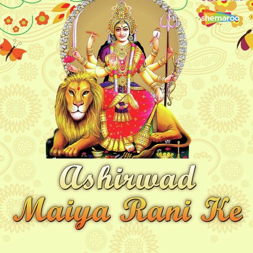 Kalender Mai Batawa by Khushboo Uttam, Satish Sulav - Download on PagalFree