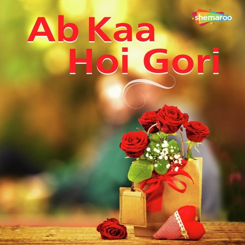 Keshiya Me Gajara Toharo by Vipin Vyas - Download on PagalFree