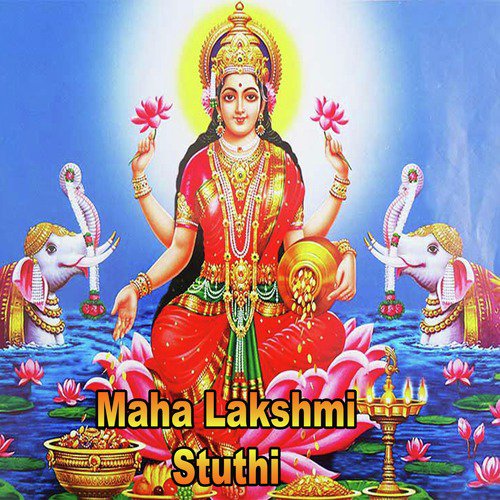 Maha Lakshmi Stuthi by Ethabediwewa Mahinda Rathana Himi - Download on PagalFree