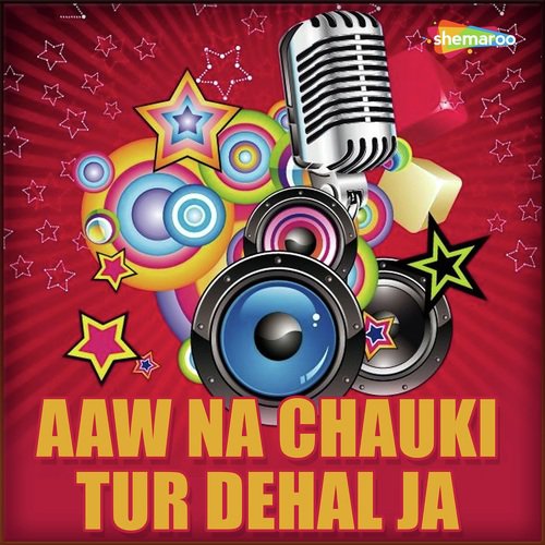 Free Ke Two Pice by Manoj Muskan - Download on PagalFree