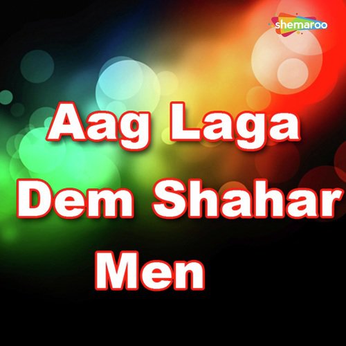Jela Jawar Marela by Radha Pandey - Download on PagalFree