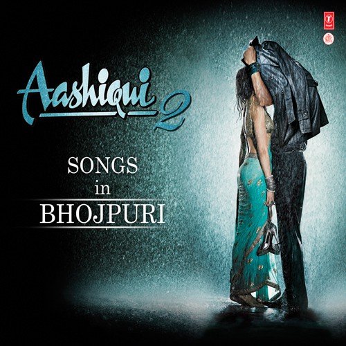 Hamaar Aasiqui (Meri Aashiqui) by Various Artists - Download on PagalFree