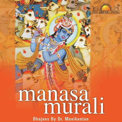 Krishnam Vande by Dr. Manikantan Menon - Download on PagalFree