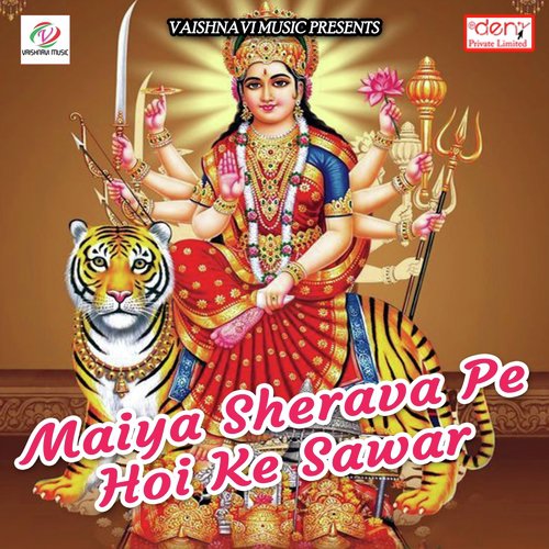 Delhi Wale Babu Jara Jhaadu Laga De by Various Artists - Download on PagalFree