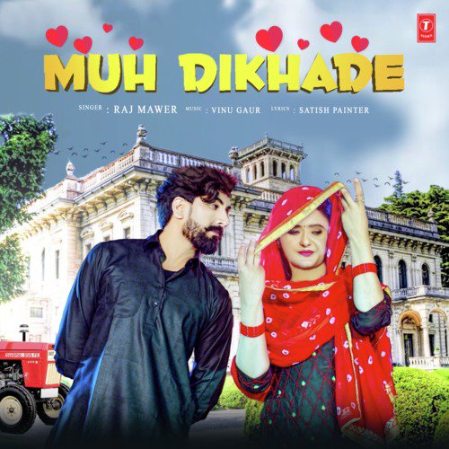 Muh Dikhade by Mohini Patel, Raj Mawer - Download on PagalFree