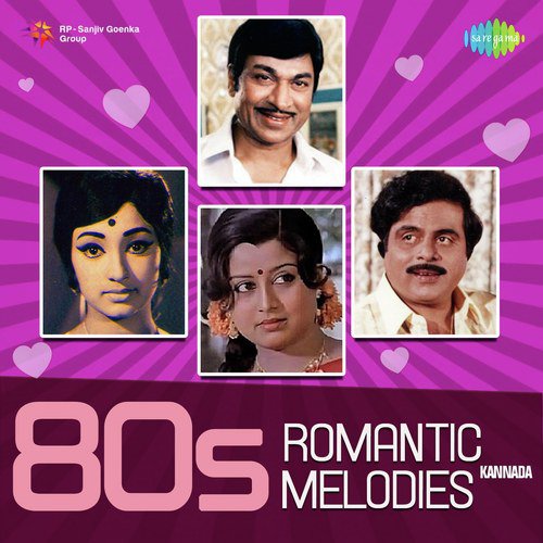 Nanna Aase Hannage (From Auto Raaja) by Various Artists - Download on PagalFree