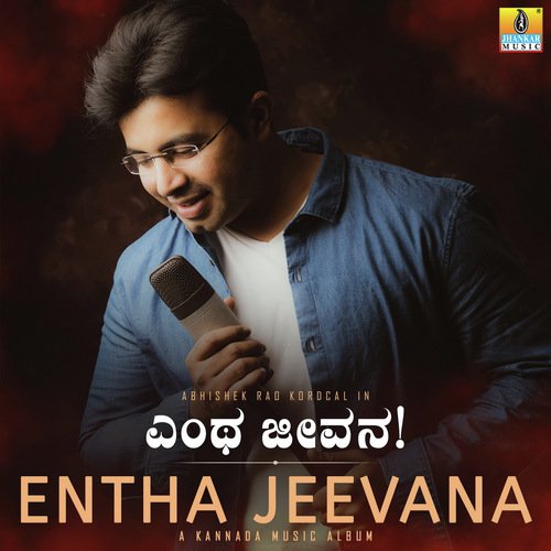 Entha Jeevana by Nimmolagobba Narayana - Download on PagalFree