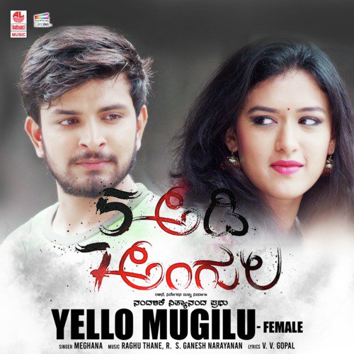 Yello Mugilu (Female) by Chandan Shetty - Download on PagalFree
