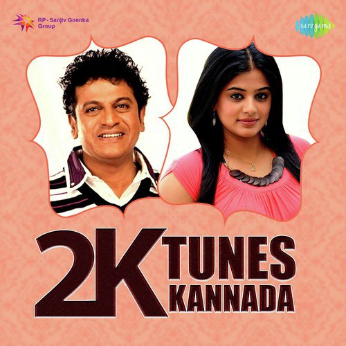 Kai Hididalu Kan Hodedalu (From Kalyanamasthu) by Various Artists - Download on PagalFree