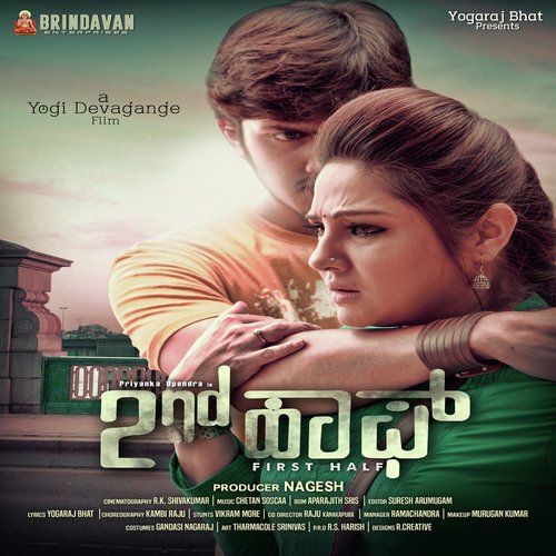 Gadaski Gidigidi by Chetan Soscaa - Download on PagalFree