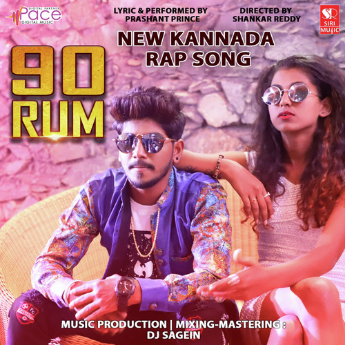 90 Rum by DJ Sagein - Download on PagalFree