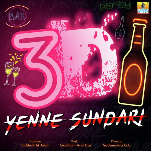 Yenne Sundari by Gautham Arul Das - Download on PagalFree