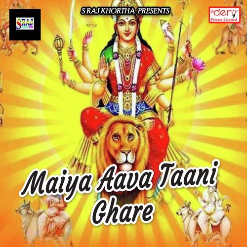 Dusra Ke Naam Ke Mehandi by Various Artists - Download on PagalFree
