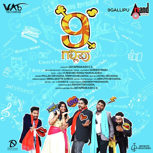 Kaagakka by Srinivas Devadiga, Pallavi Devadiga - Download on PagalFree