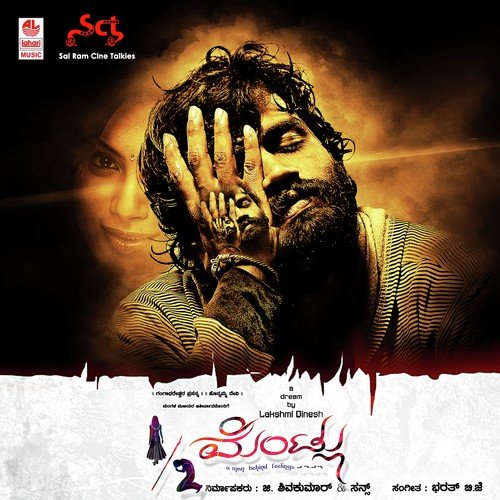 Alemariyagi by Bharath B J - Download on PagalFree