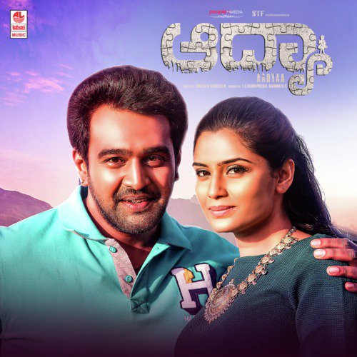 Jothe Jothe Saago by Hariharan, Chinmaya M Rao - Download on PagalFree