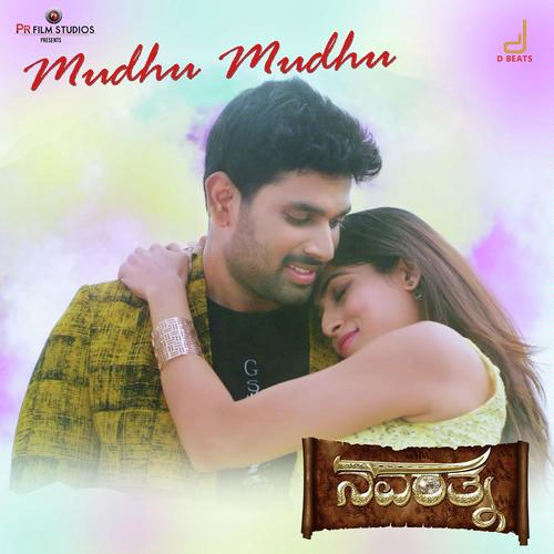 Muddu Muddu by Hariharan, Chinmaya M Rao - Download on PagalFree