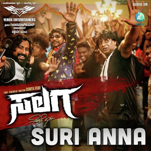 Suri Anna (From Salaga) by Armaan Malik, Arjun Janya - Download on PagalFree