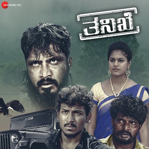 Enne Odiyodha Hendti Bidodha by Naveen Sajju, Vikas Vasishta - Download on PagalFree