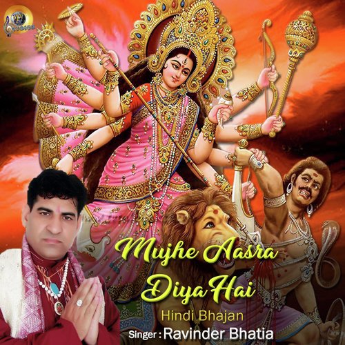 Mujhe Aasra Diya Hai by Ravinder Bhatia - Download on PagalFree