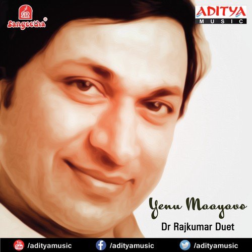 Mutthonda Thande by Dr. Rajkumar - Download on PagalFree
