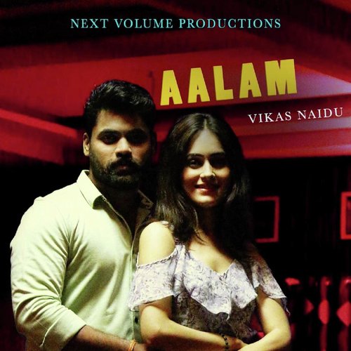 Aalam by Vikas Naidu - Download on PagalFree