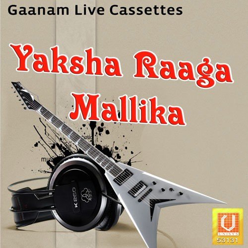 Taruniyarike Mohini by Subramaniya Aachareya, Jaikar Pujari - Download on PagalFree