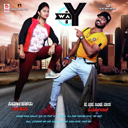 Nanna Jeeva Neene by Raj Bhaskar - Download on PagalFree