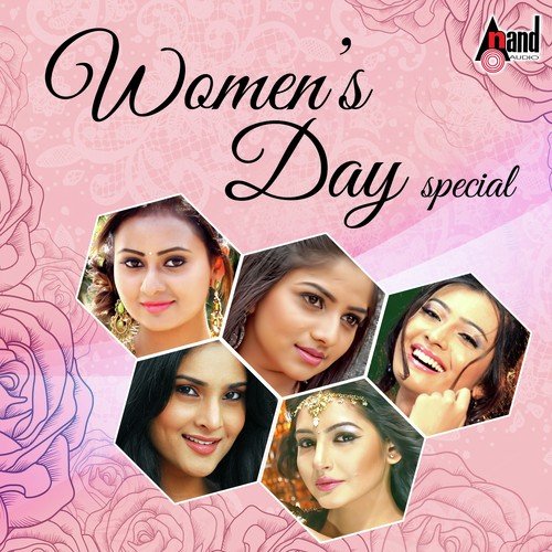 Yello Jhinugiruva (From Just Maath Maathali) by J. Anoop Seelin - Download on PagalFree