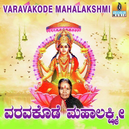Muddadha Mogadole by Samrat - Download on PagalFree