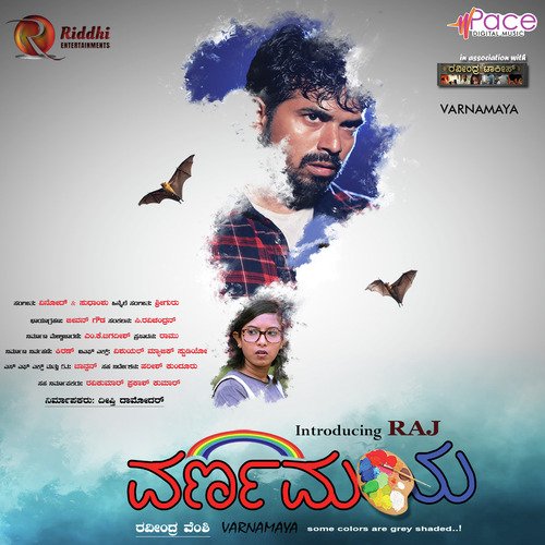Khaali Canvassu by Vinod T Vijay, Sudhanshu Nayak - Download on PagalFree