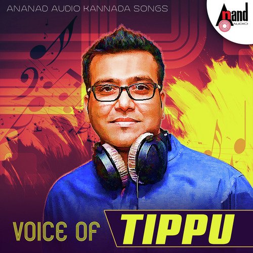 Muddege Saaru Bidre by Tippu - Download on PagalFree