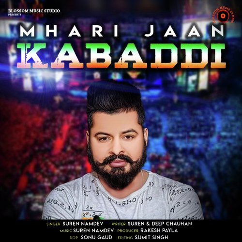 Mhari Jaan Kabaddi by Suren Namdev - Download on PagalFree