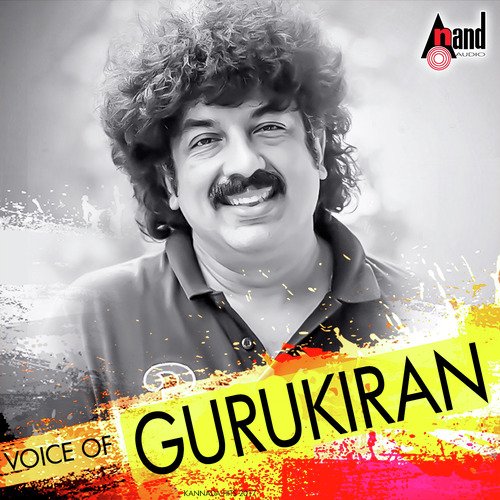 Indu Enage Govinda by Gurukiran - Download on PagalFree