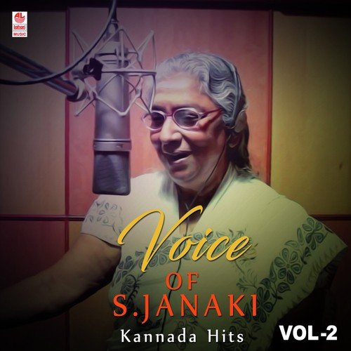 Thangaaliyaagi Bande by Various Artists - Download on PagalFree