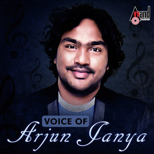 Mane Tanka Baare by Arjun Janya - Download on PagalFree