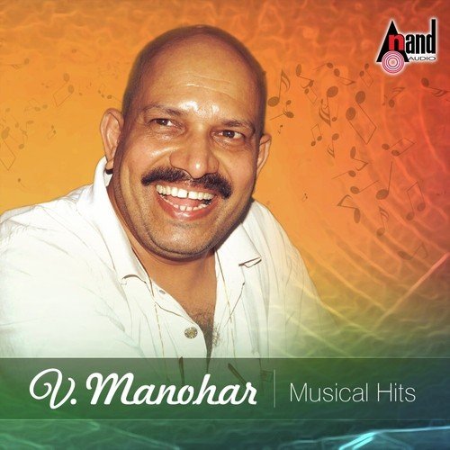 Danaku Dana by V. Manohar - Download on PagalFree
