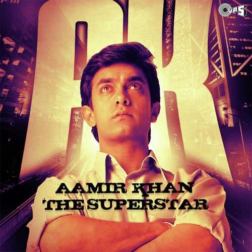 Ab Naam Mohabbat by Udit Narayan - Download on PagalFree