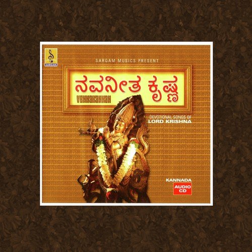 Alinoodi Varu by Jyothi Menon - Download on PagalFree
