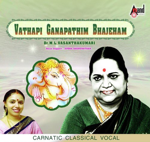 Vijayambike - Vijayanagari - Adi by Dr. M.L. Vasantha Kumari, Sudha Ragunathan - Download on PagalFree