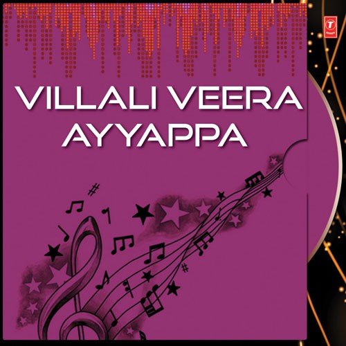 Kalukale Illadavare by Ajay Warriar, Parvathi Manjunath - Download on PagalFree