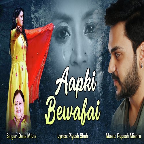 Aapki Bewafai by Dalia Mitra - Download on PagalFree