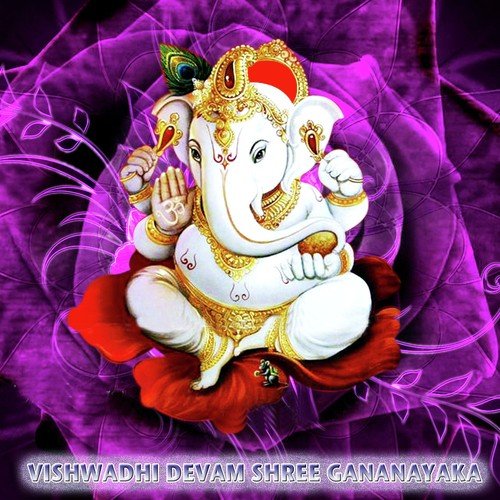 Govardhana by Mysore Sister - Download on PagalFree