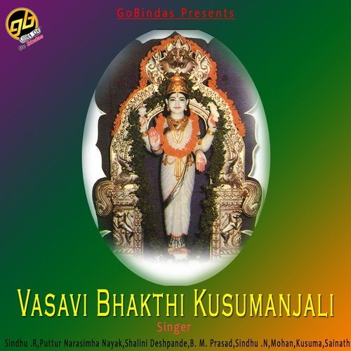 Parashivana by Various Artists - Download on PagalFree
