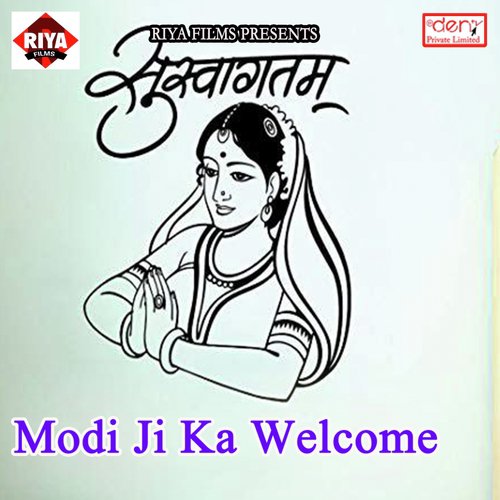 Banega Modi Ka Sarkar by Various Artists - Download on PagalFree
