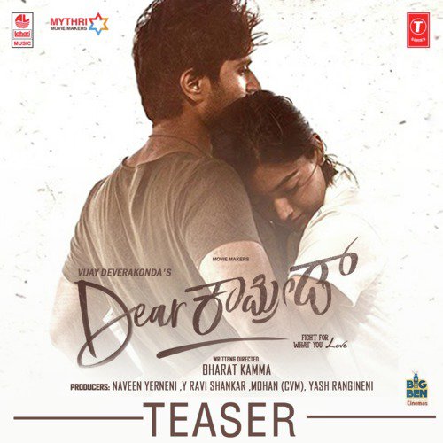 Dear Comrade Teaser by Supriyaa Ram (Supriya Lohith), Varun Unni - Download on PagalFree